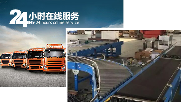 匯千15年 皮帶輸送機(jī)解決方案供應(yīng)商 匯千15年 皮帶輸送機(jī)解決方案供應(yīng)商